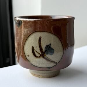 Japanese Mashiko Ceramic Pottery Tea Cup Yunomi Flowers Brown Kaki Glaze Japan